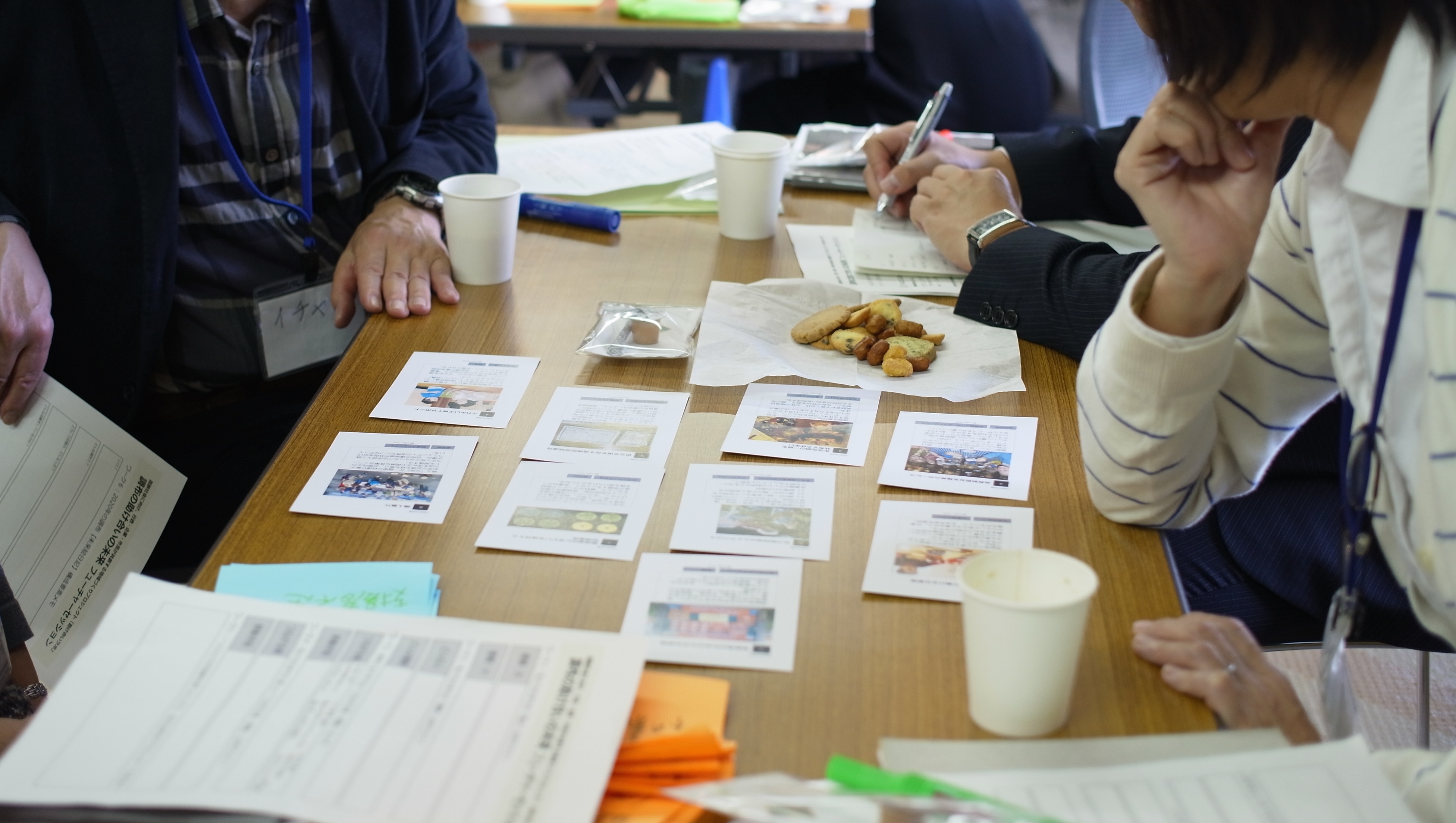 調布の助け合いの未来フューチャーセッション 第1回 ありたい姿を描く Our Futures