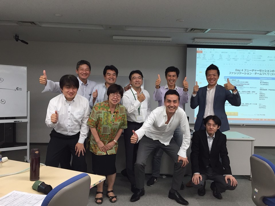 未来シナリオ フューチャーセッション 暮らし方の未来 自分らしい時間の過ごし方を考えよう Our Futures