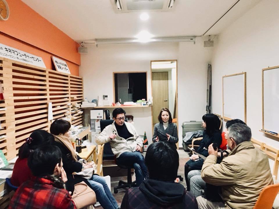 「映画製作は人と地域の創生に繋がるのか？」 OUR FUTURES